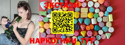 скорость mdpv Кунгур