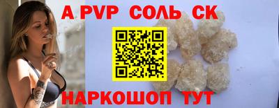 бошки Кулебаки