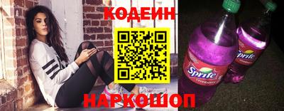 бошки Кулебаки