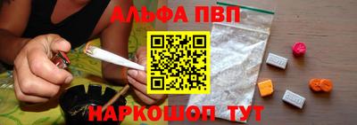бошки Кулебаки