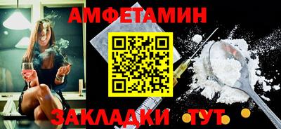 бошки Кулебаки