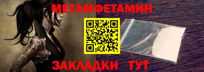 скорость mdpv Кунгур