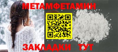 бошки Кулебаки