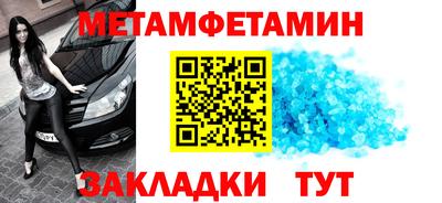 альфа пвп VHQ Кумертау