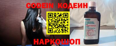 бошки Кулебаки