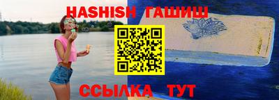 скорость mdpv Кунгур