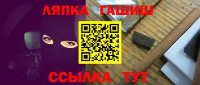 альфа пвп VHQ Кумертау