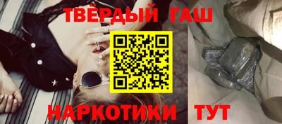 альфа пвп VHQ Кумертау
