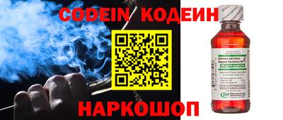 бошки Кулебаки