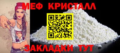 бошки Кулебаки