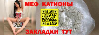 бошки Кулебаки