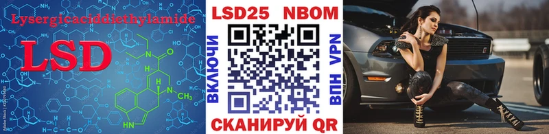 ЛСД экстази ecstasy  Воронеж 